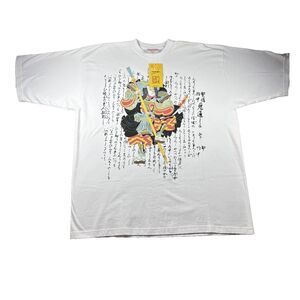 Kanji Japanese Vintage Y2K T-Shirt Graphic Bling Streetwear USA White 3XL L149